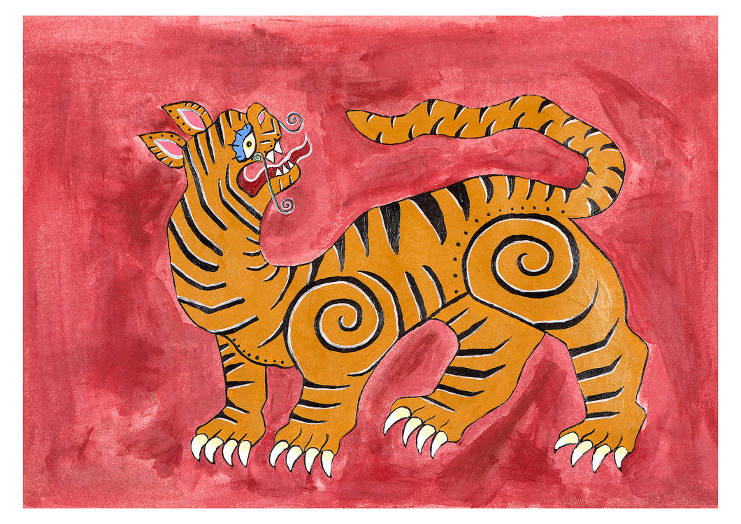 Tibetan Tiger On Red - Signed Print